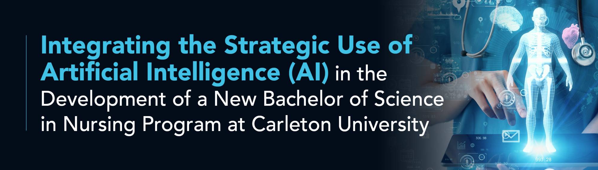 Integrating the Strategic Use of Artificial Intelligence (AI) banner